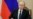 BBC: предполагаемая старшая дочь Путина построит медицинский комплекс за 40 млрд рублей