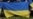 Украина и Россия обменялись тяжелоранеными и больными пленными по формуле "25 на 25"