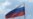 Правительство России утвердило список стран, "навязывающих деструктивные неолиберальные установки"