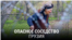 thumb_os