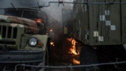 Мариуполь, Украина, 24 февраля 2022 года