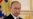 "Проект" рассказал о знакомой Путина, получившей долю в банке "Россия" и горнолыжном курорте "Игора"