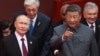 Путин с главой Китая Си Цзиньпином и лидерами Казахстана Токаевым и Узбекистана Мирзиёевым
