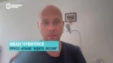 Облавы на призывников в Москве: что происходит и как защититься – рассказывает представитель фонда "Идите лесом"
