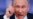 "Элитка – вещи побочного характера": Путин ответил на вопрос о Чайке