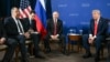 Сергей Лавров, Владимир Путин (с переводчиком) и Дональд Трамп 