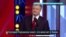 "Порошенко ворвался в эфир без приглашения": конфликт кандидатов в эфире канала "1+1"