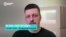 "Надо учитывать специфику американского президента". Политолог Игорь Рейтерович – о Трампе, Зеленском и о сделке по полезным ископаемым