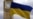 Великобритания запретит ввозить в Беларусь продукты нефтепереработки, передовые технологии и предметы роскоши