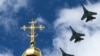 В Челябинске 17‑летнего подростка приговорили к восьми годам по делу о поджоге Су‑34 на авиабазе
